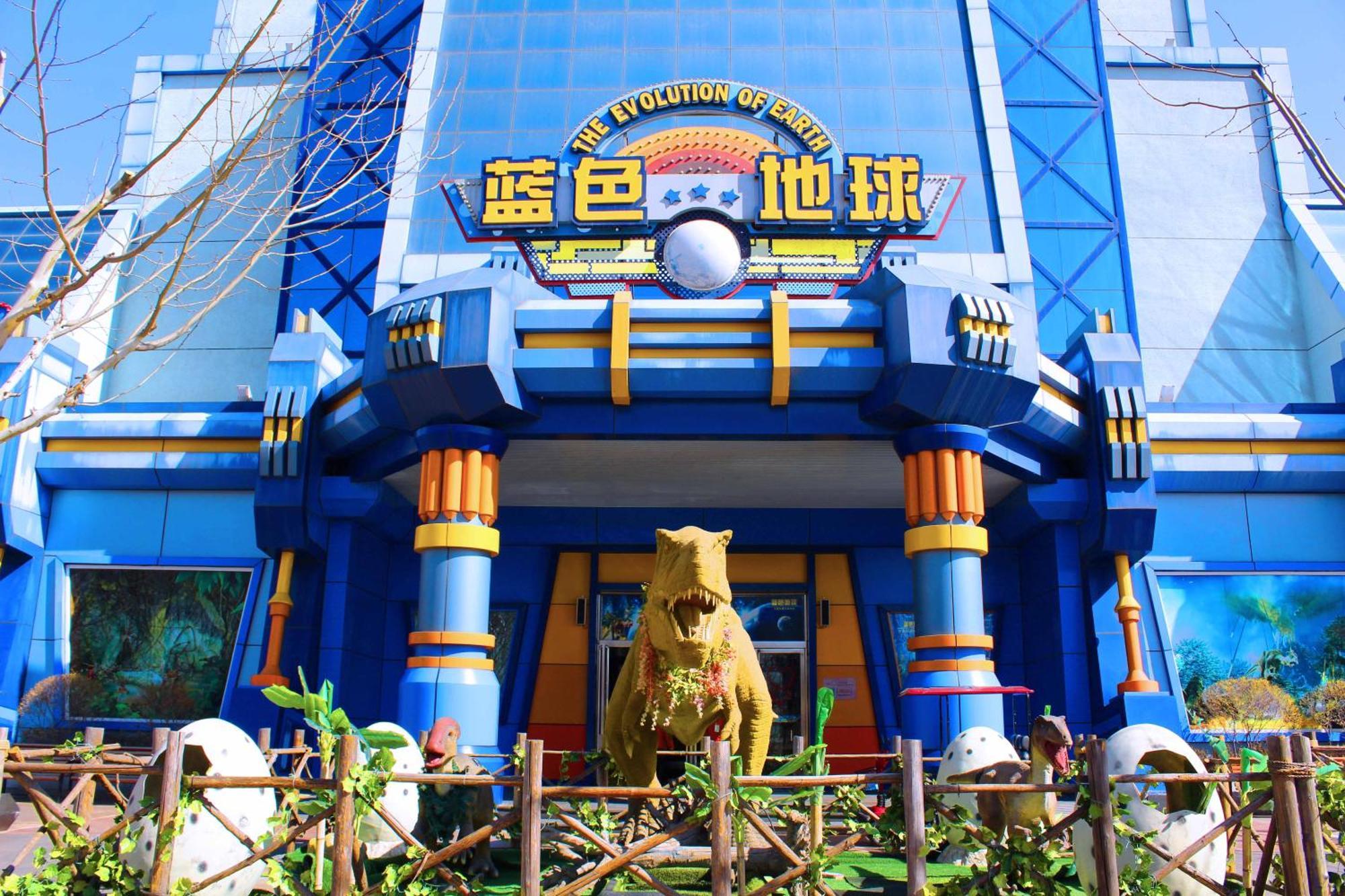Nostalgia Hotel Near Tianjin Polar Ocean Word- Tianjin Fonte Joy World, 10 Minutes Drive Away From Tianjin Tanggu High-Speed Railway Station, Free Ice-Cream, Mineral Water, Snacks And Laundry Service, English Communication Well Εξωτερικό φωτογραφία