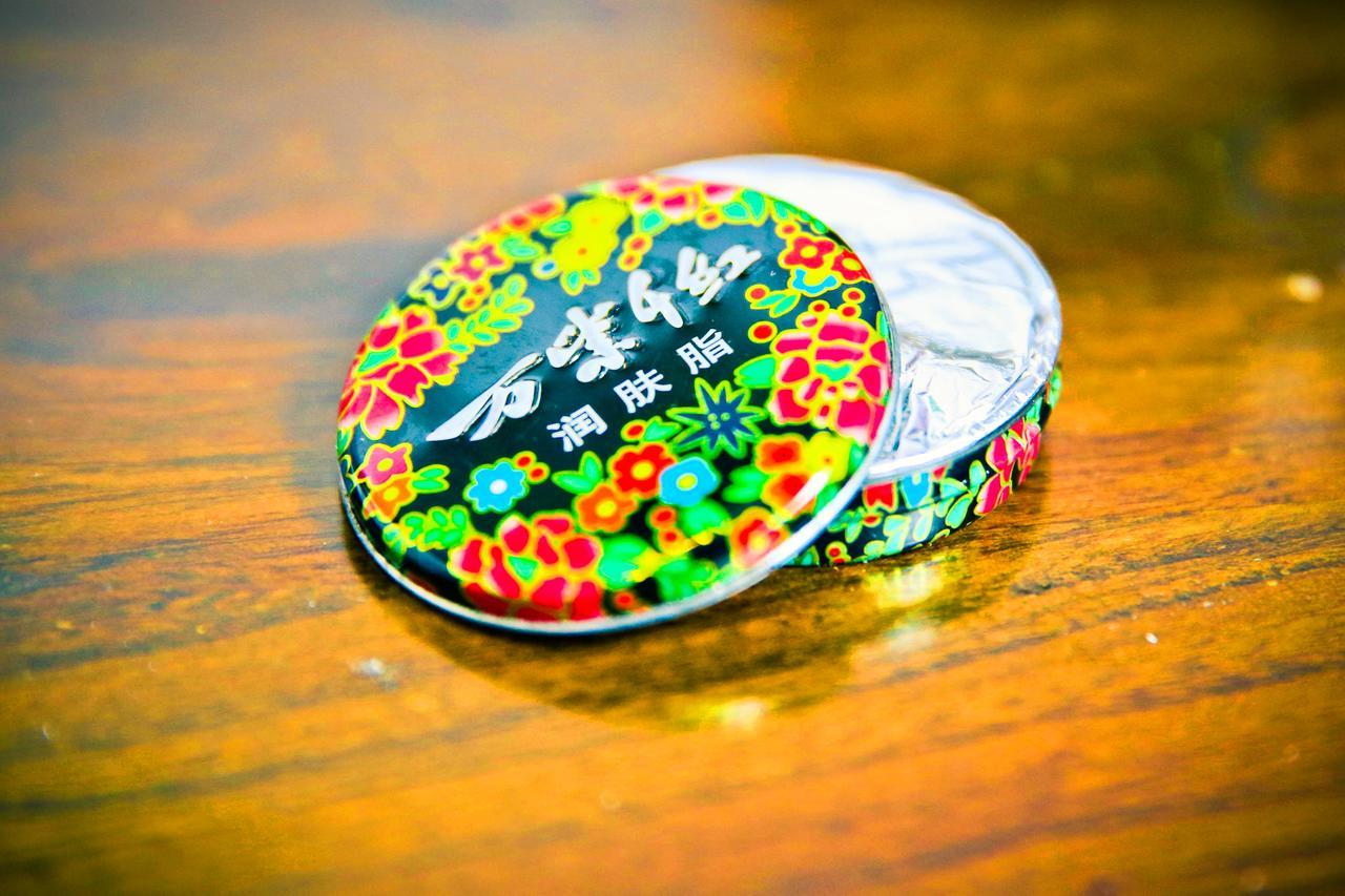 Nostalgia Hotel Near Tianjin Polar Ocean Word- Tianjin Fonte Joy World, 10 Minutes Drive Away From Tianjin Tanggu High-Speed Railway Station, Free Ice-Cream, Mineral Water, Snacks And Laundry Service, English Communication Well Εξωτερικό φωτογραφία