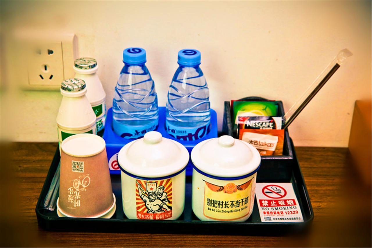 Nostalgia Hotel Near Tianjin Polar Ocean Word- Tianjin Fonte Joy World, 10 Minutes Drive Away From Tianjin Tanggu High-Speed Railway Station, Free Ice-Cream, Mineral Water, Snacks And Laundry Service, English Communication Well Εξωτερικό φωτογραφία