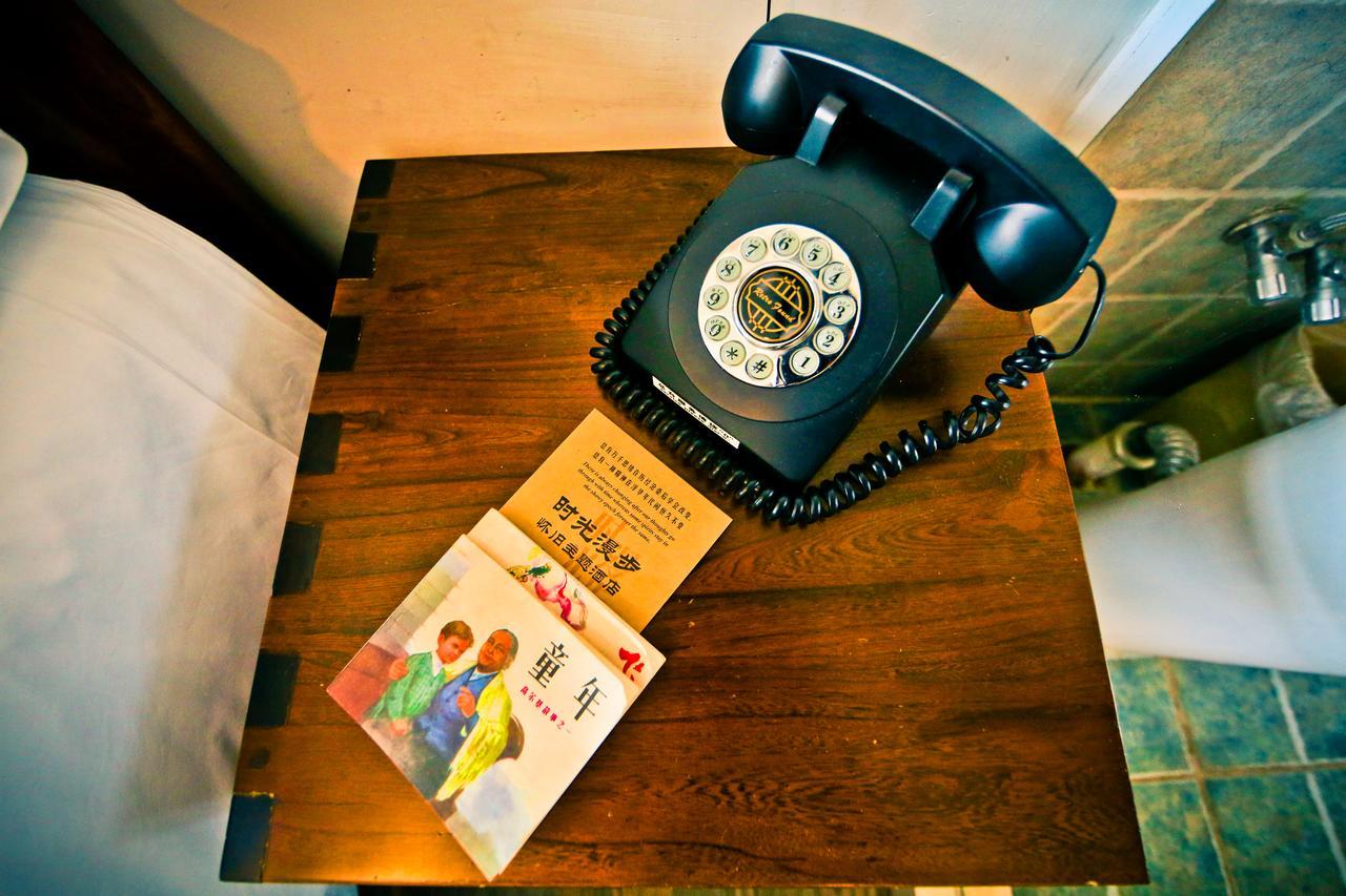 Nostalgia Hotel Near Tianjin Polar Ocean Word- Tianjin Fonte Joy World, 10 Minutes Drive Away From Tianjin Tanggu High-Speed Railway Station, Free Ice-Cream, Mineral Water, Snacks And Laundry Service, English Communication Well Εξωτερικό φωτογραφία