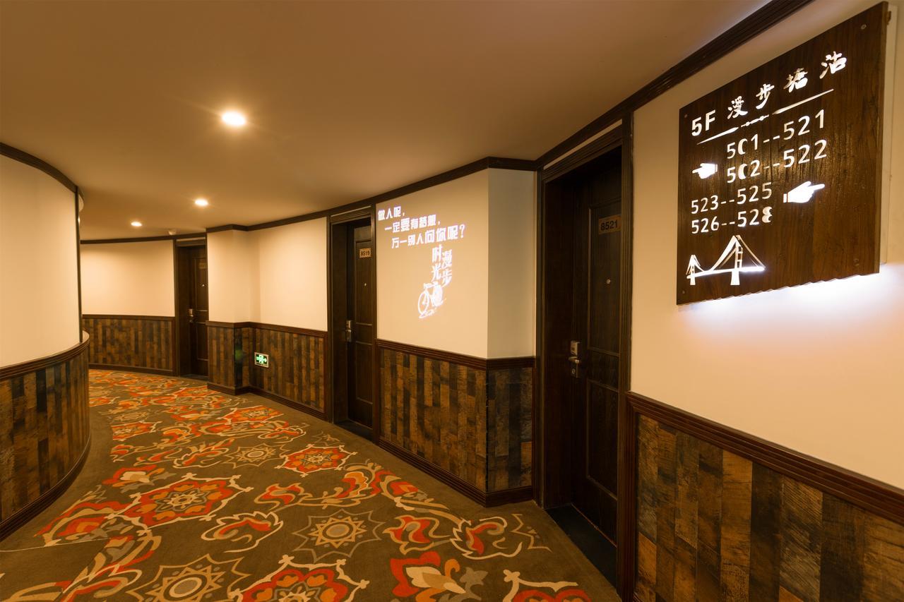 Nostalgia Hotel Near Tianjin Polar Ocean Word- Tianjin Fonte Joy World, 10 Minutes Drive Away From Tianjin Tanggu High-Speed Railway Station, Free Ice-Cream, Mineral Water, Snacks And Laundry Service, English Communication Well Εξωτερικό φωτογραφία