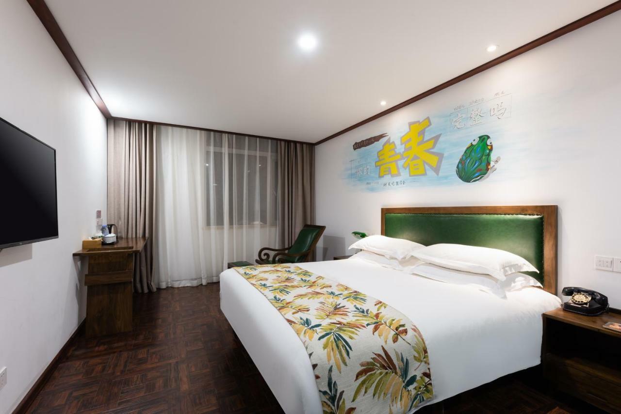 Nostalgia Hotel Near Tianjin Polar Ocean Word- Tianjin Fonte Joy World, 10 Minutes Drive Away From Tianjin Tanggu High-Speed Railway Station, Free Ice-Cream, Mineral Water, Snacks And Laundry Service, English Communication Well Εξωτερικό φωτογραφία