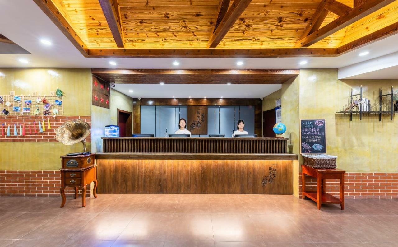 Nostalgia Hotel Near Tianjin Polar Ocean Word- Tianjin Fonte Joy World, 10 Minutes Drive Away From Tianjin Tanggu High-Speed Railway Station, Free Ice-Cream, Mineral Water, Snacks And Laundry Service, English Communication Well Εξωτερικό φωτογραφία